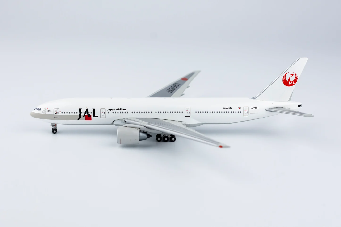 B777-200 JAL 空のエコ エコジェット JA8984 - 航空機・ヘリコプター