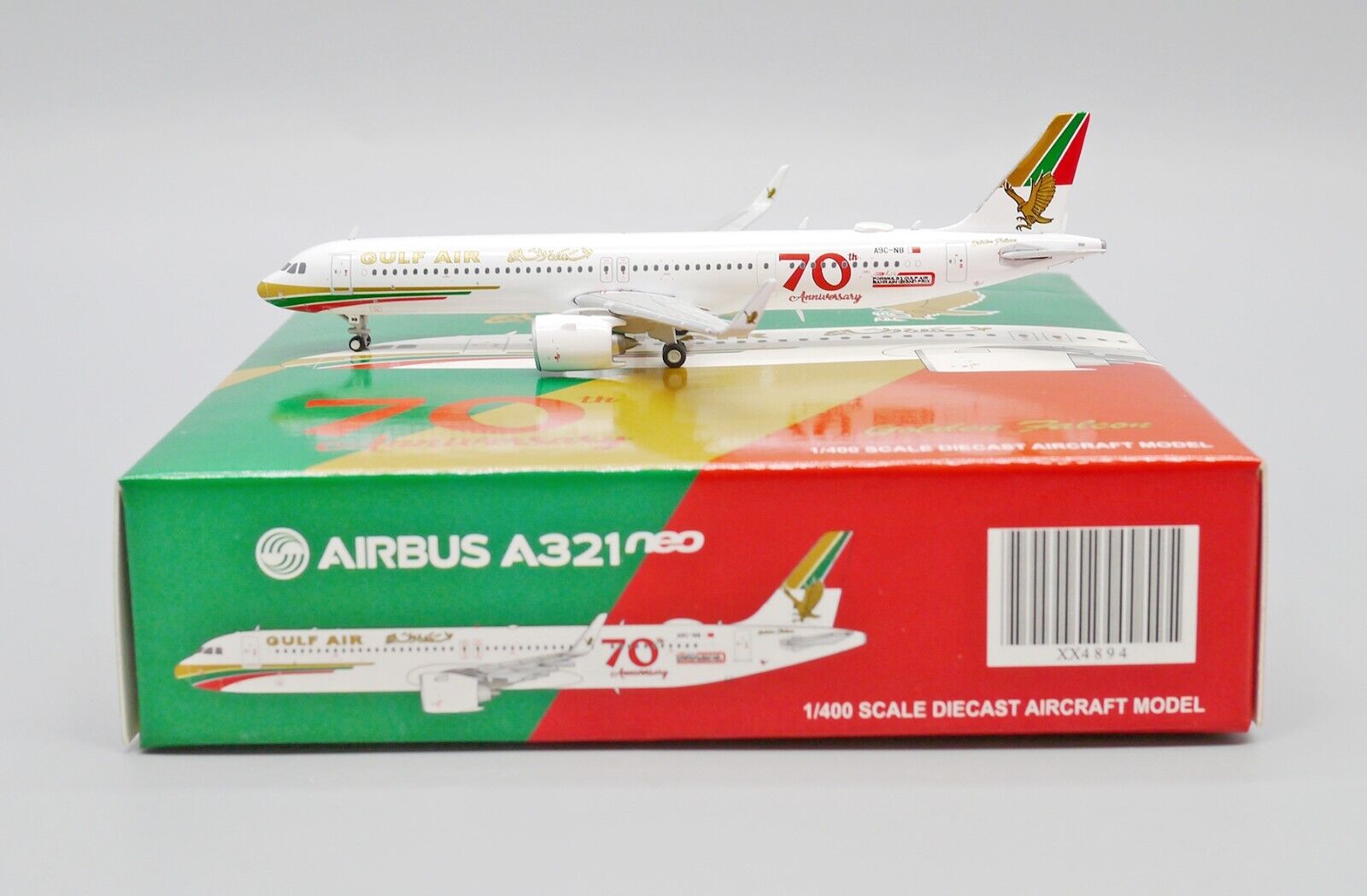 herpa Gulf Air Airbus A320 1:500 - 航空機