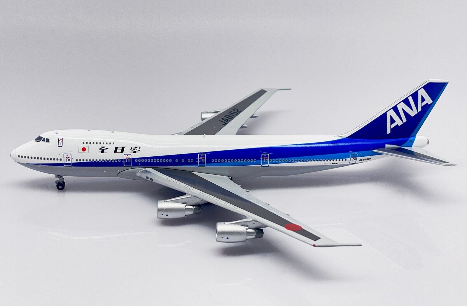 BigBird400 1/400 ANA All Nippon Airways Boeing 747-100SR JA8152  (BB4-741-003)