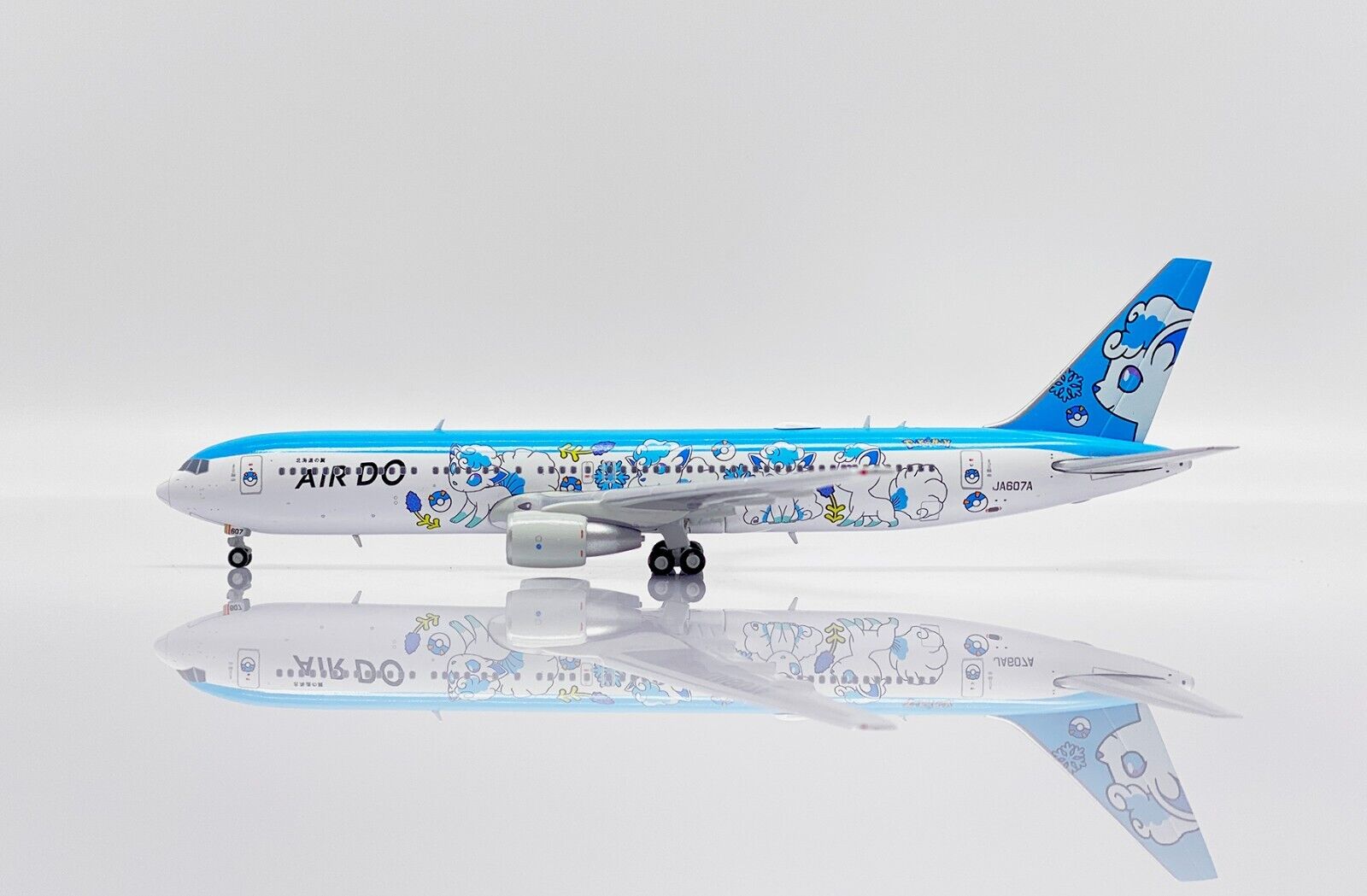 Phoenix 1/400 JAL Japan Airlines Boeing 767-300 JA615J “Disney 100 